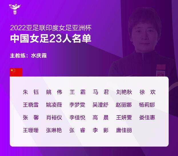 警察徐瑜昌（张孝全 饰）为查询拜访一宗黑枪案件，单身犯险将黑帮人物庞天南之子缉捕。时价平易近选的最后阶段，查询拜访局朴直北与庞天南告竣买卖：庞天南出人谋杀候选人来换回儿子无罪释放。黄营候选人吴志雄在平易近调中被敌手田正远远甩开，通俗的宣扬战已没法挽回场面地步，但一则更年夜的诡计早已在黑暗规画……庞天南义子金水（林家栋 饰）由越南返回担负杀手，可是他获得的两颗枪弹却并没有致命的药量，于此同时，掉业退伍甲士陈二同（廖启智 饰）因生计所迫，收钱在刺杀步履中扮顶罪羔羊。吴志雄在亲平易近巡游时打算正式启动，金水枪击吴志雄使田正阵营堕入晦气场合排场。这场自导自演的枪击竞选秀牵扯高层好处，令负责此案的孙学仁（任达华 饰）警官与徐瑜昌倍感内幕重重……